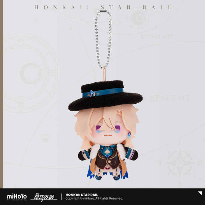 Honkai: Star Rail Character Plush Finger Puppet