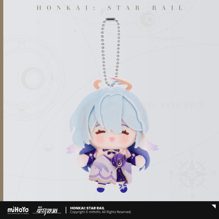 Honkai: Star Rail Character Plush Finger Puppet