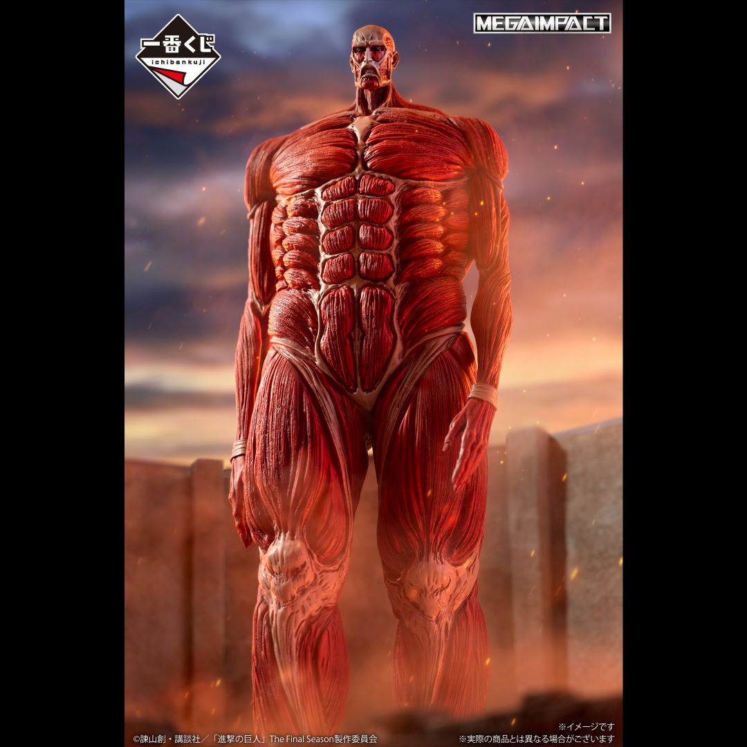 (Whole Set 66tix) Ichiban Kuji Attack On Titan I Will Take Down The Beast Titan