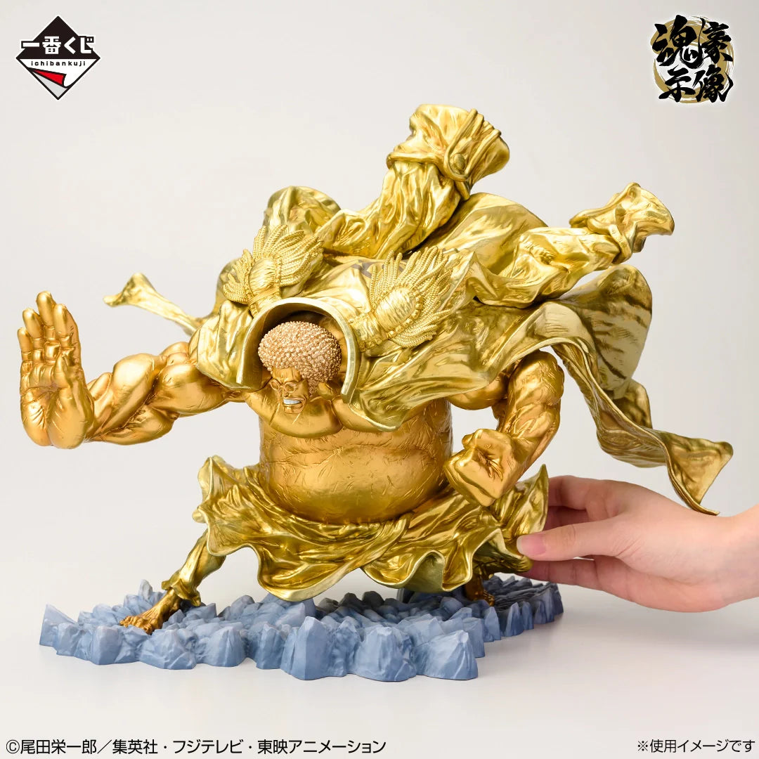 (Whole Set 80tix) Ichiban Kuji One Piece "EX Devils Vol.3"