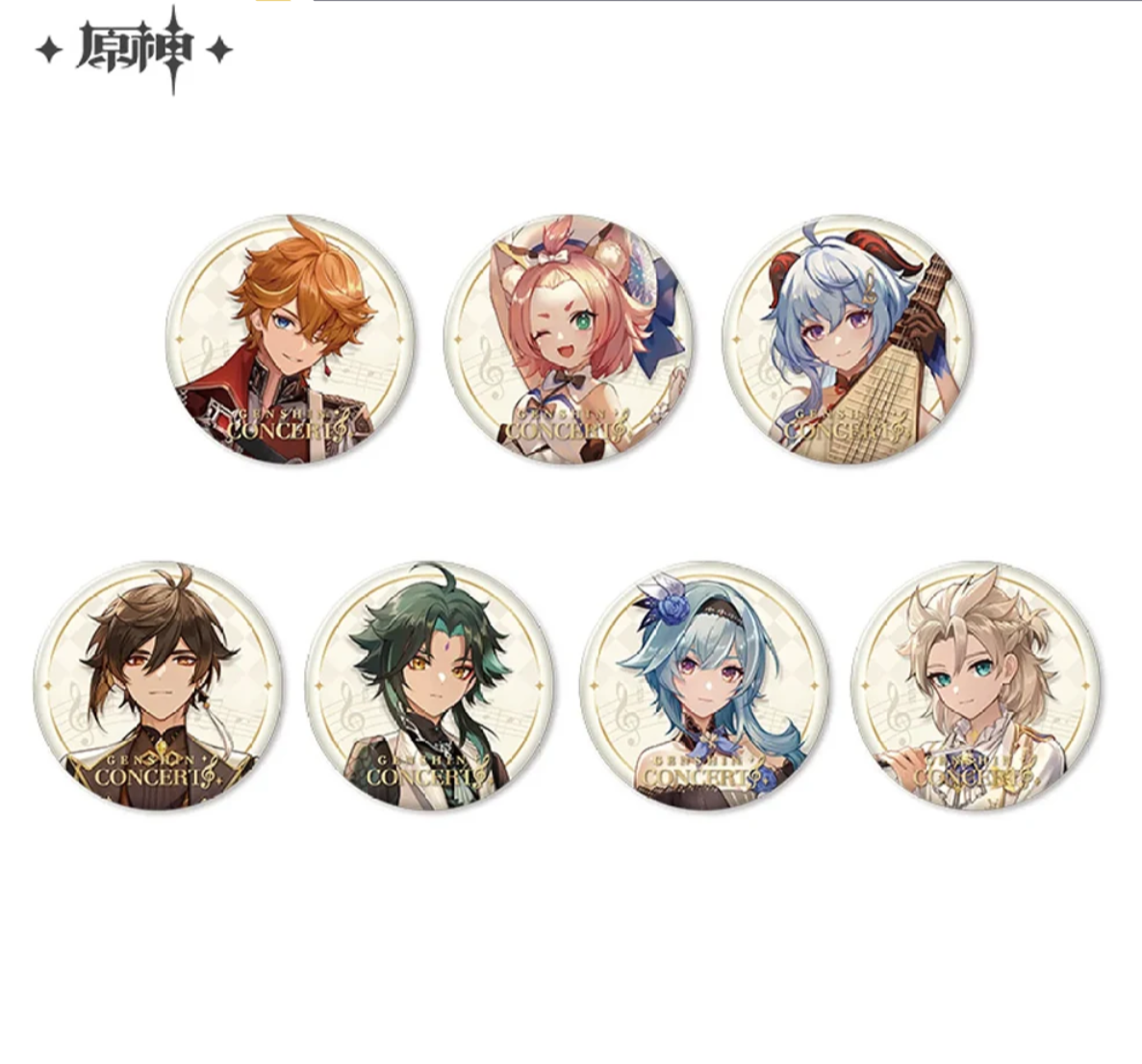 miHoYo Genshin Impact Concert 2023 Melodies of an Endless Journey Character Badge