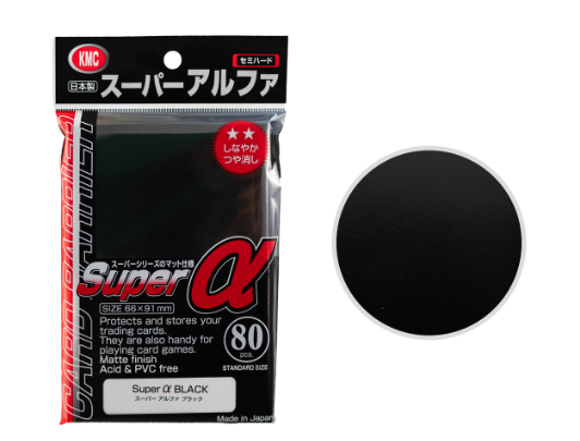 KMC Sleeve Card Barrier Standard Size "Super Alpha α"
