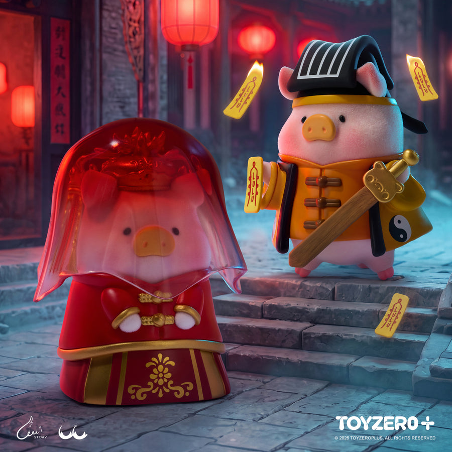 ToyZeroPlus Lulu The Piggy Surprise Can Series Vol.3 Blind Box