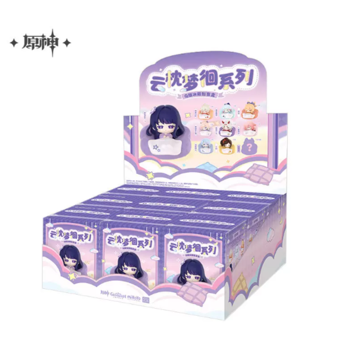 Genshin Impact – Cloud Pillow Dreams Series Chibi Fridge Magnet Blind Box