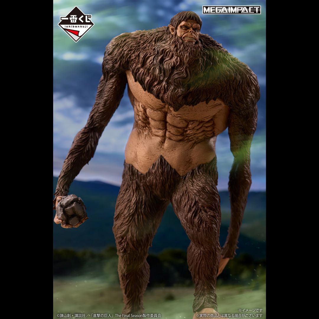 (Whole Set 66tix) Ichiban Kuji Attack On Titan I Will Take Down The Beast Titan