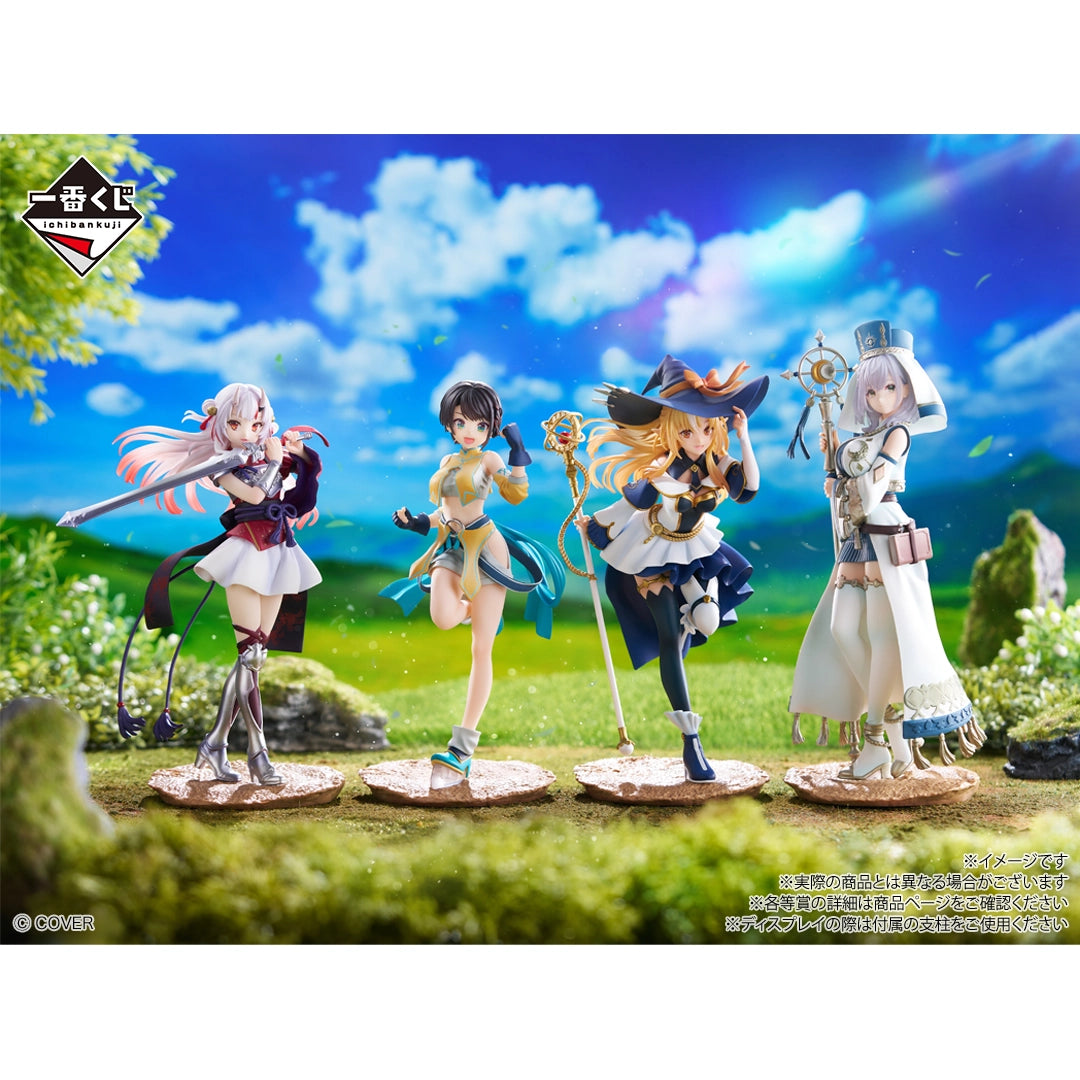 (Whole Set 80tix) Ichiban Kuji Hololive ~RPG Style~