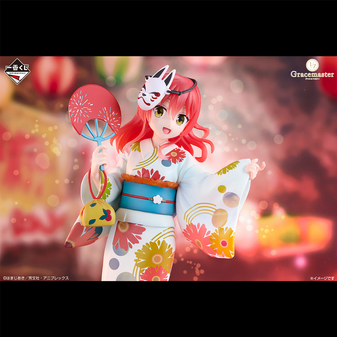 (Whole Set 80tix) Ichiban Kuji Bocchi the Rock! Volume 4