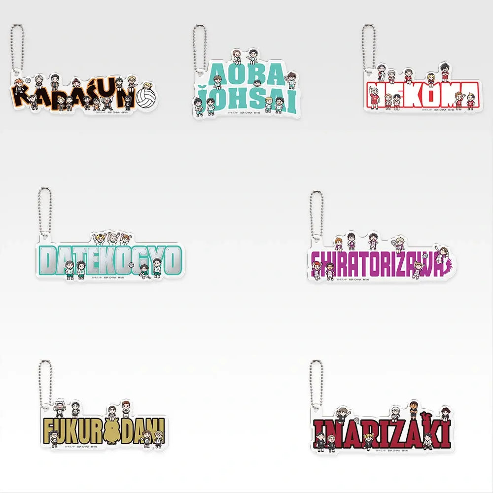 (Whole Set 80tix) Ichiban Kuji HAIKYU!! -THE FUTURE OF KARASUNO-
