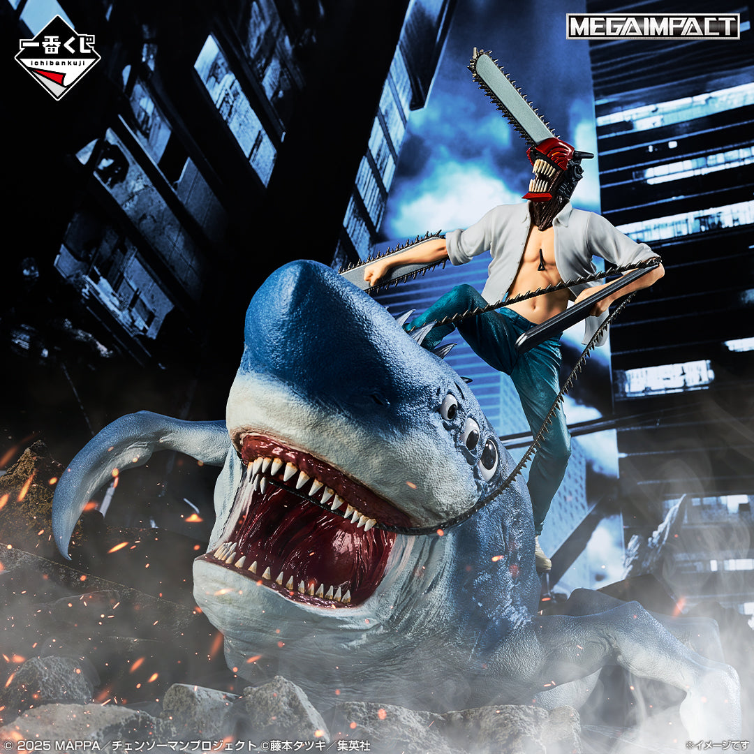 (Whole Set 70tix) Ichiban Kuji Chainsaw Man The Movie