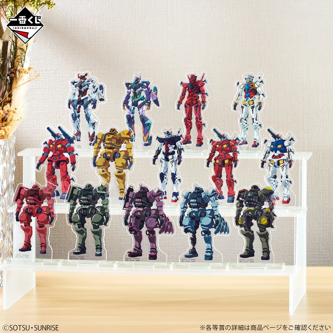 (Whole Set 60tix) Ichiban Kuji Mobile Suit Gundam GQuuuuuuX vol.4