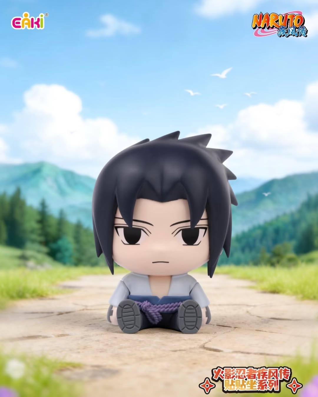 EAKI x Naruto Shippuden "Sticky Sitting Series" Figure Blind Box