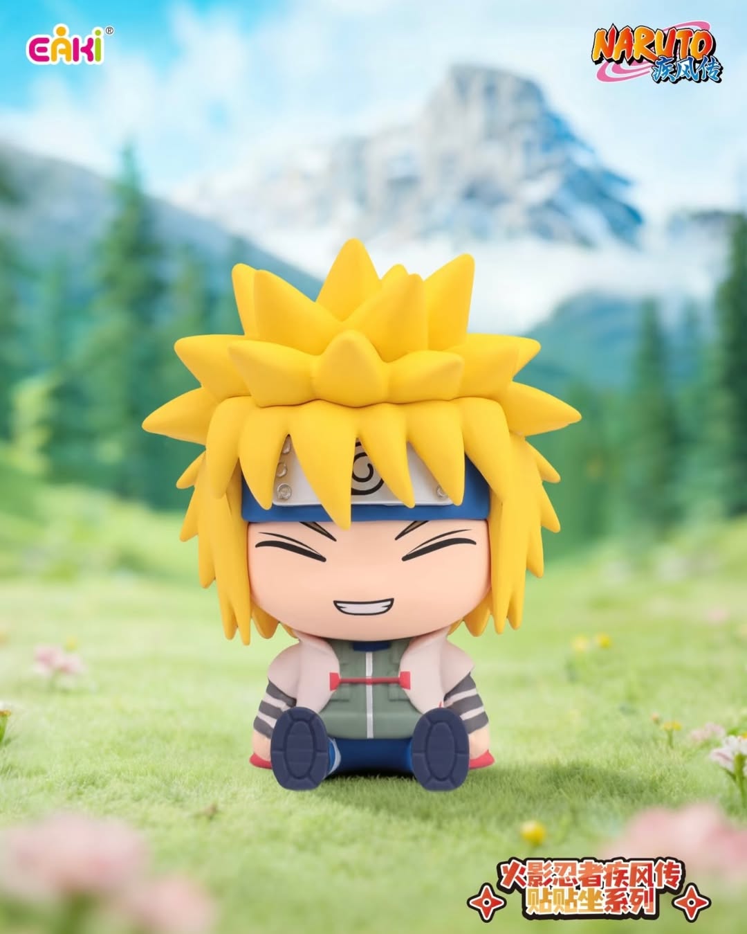 EAKI x Naruto Shippuden "Sticky Sitting Series" Figure Blind Box