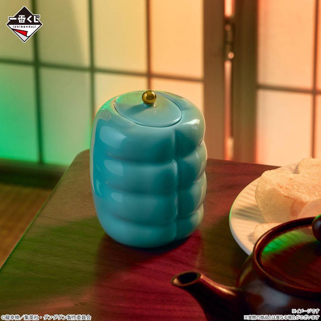 (Whole Set 80tix) Ichiban Kuji Dandadan Overwhelming Monstrosity, A Strong Attack !