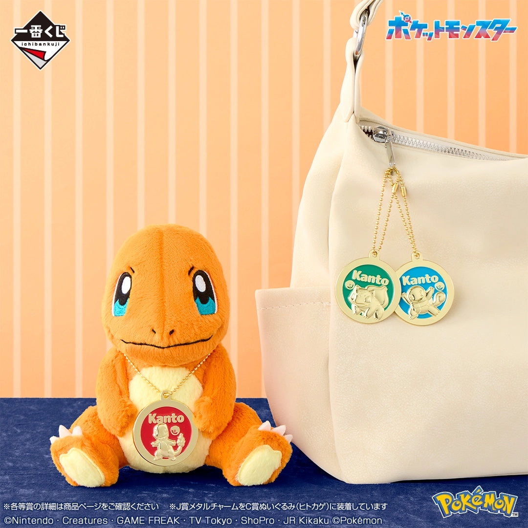 (Whole Set 80tix) Ichiban Kuji Pokémon 30th ANNIVERSARY vol.1