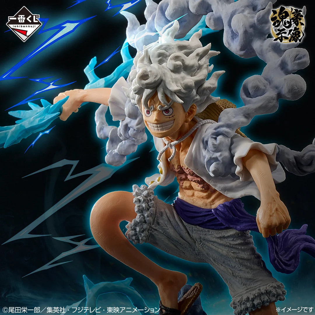 (Whole Set 80tix) Ichiban Kuji One Piece "EX Devils Vol.3"