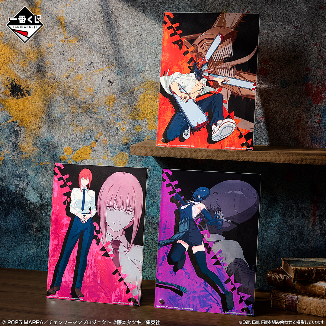 (Whole Set 70tix) Ichiban Kuji Chainsaw Man The Movie