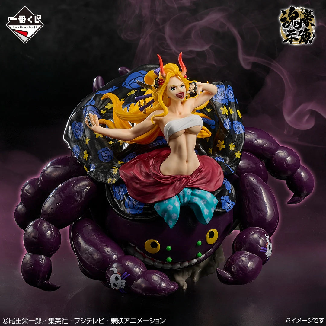 (Whole Set 80tix) Ichiban Kuji One Piece "EX Devils Vol.3"