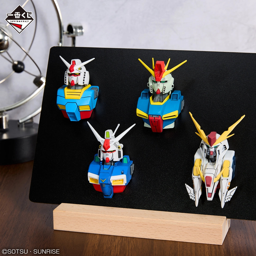 (Whole Set 60tix) Ichiban Kuji Mobile Suit Gundam UNIVERSAL CENTURY SAGA
