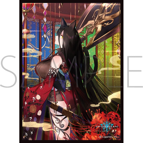 Movic x  Shadowverse Chara Sleeve Collection Matte Series &quot;Tevali, Demonic Cat&quot; - [MT1578]