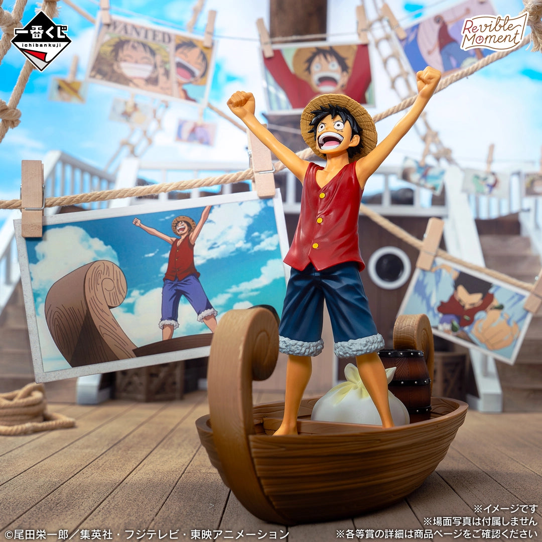 (Whole Set 80tix) Ichiban Kuji One Piece MONKEY.D.LUFFY - Memories of Adventure and the Voyage to the Future -