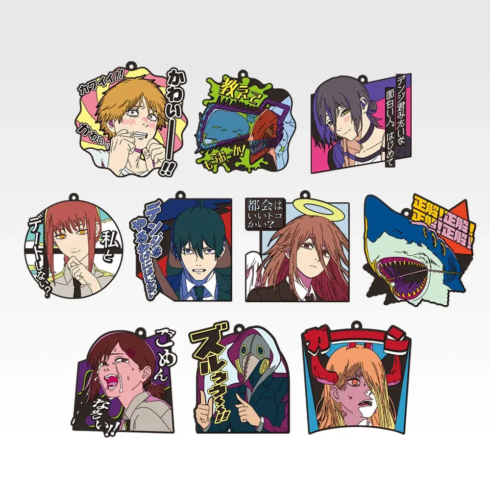 (Whole Set 70tix) Ichiban Kuji Chainsaw Man The Movie Second