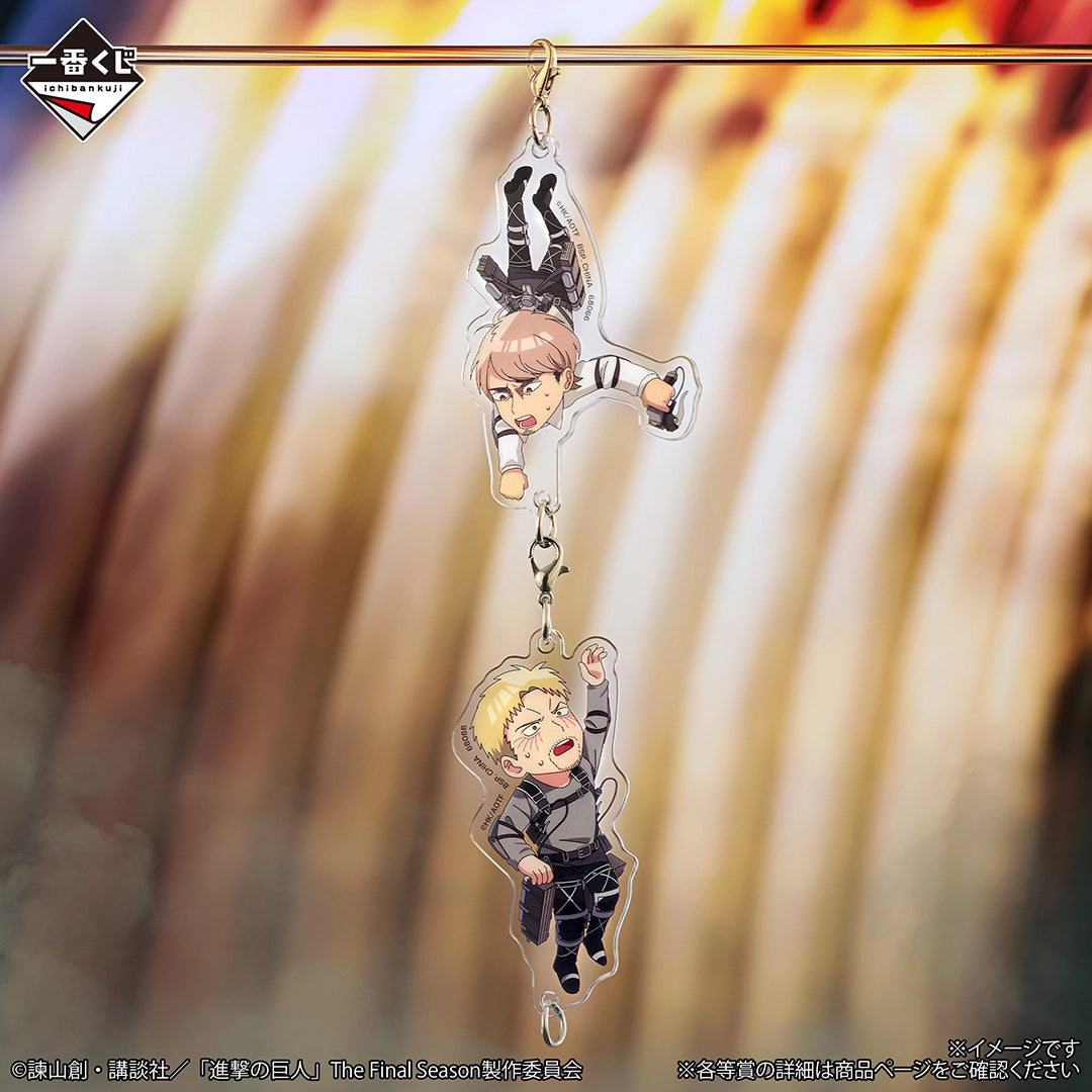 (Whole Set 80tix) Ichiban Kuji Attack on Titan ~Each Person's RESOLVE~