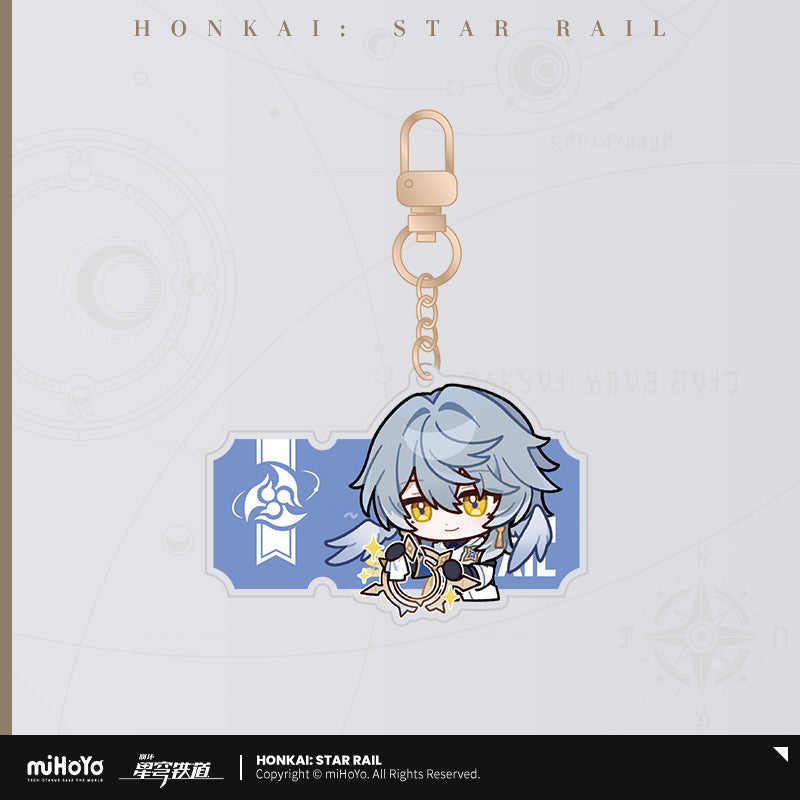 Honkai: Star Rail Pom-Pom Gallery Sticker Keychain