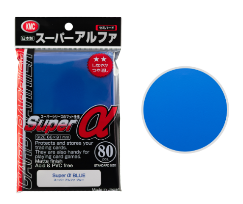 KMC Sleeve Card Barrier Standard Size "Super Alpha α"