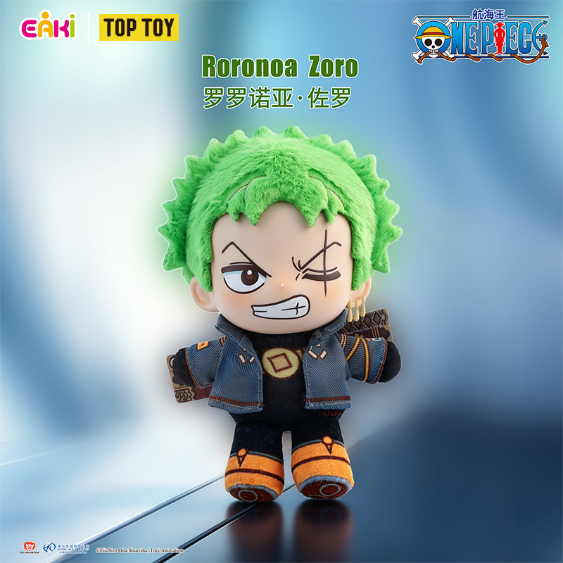 One Piece Egghead Arc Series Plush Toy Blind Box