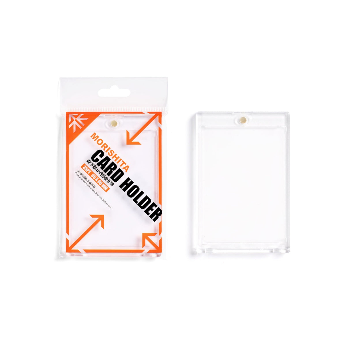 Morishita Magnetic Card Holder (35pt)