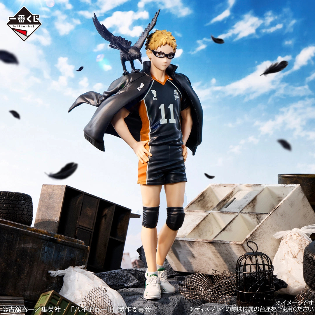 (Whole Set 80tix) Ichiban Kuji HAIKYU!! -THE FUTURE OF KARASUNO-