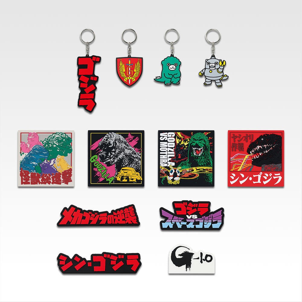 (Whole Set 80tix) Ichiban Kuji Godzilla Monster Stampede