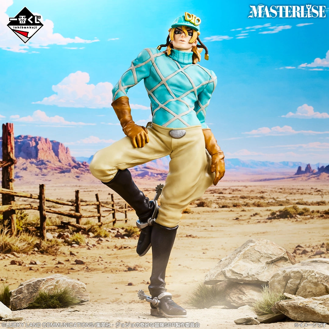 (Whole Set 80tix) Ichiban Kuji JOJO'S BIZARRE ADVENTURE STEEL BALL RUN