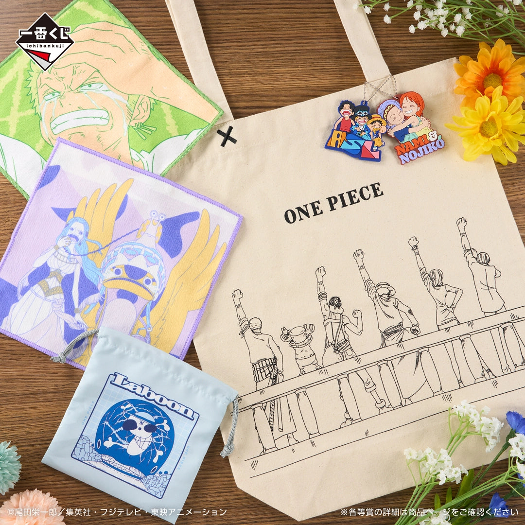 (Whole Set 80tix) Ichiban Kuji One Piece Dramatic Memories