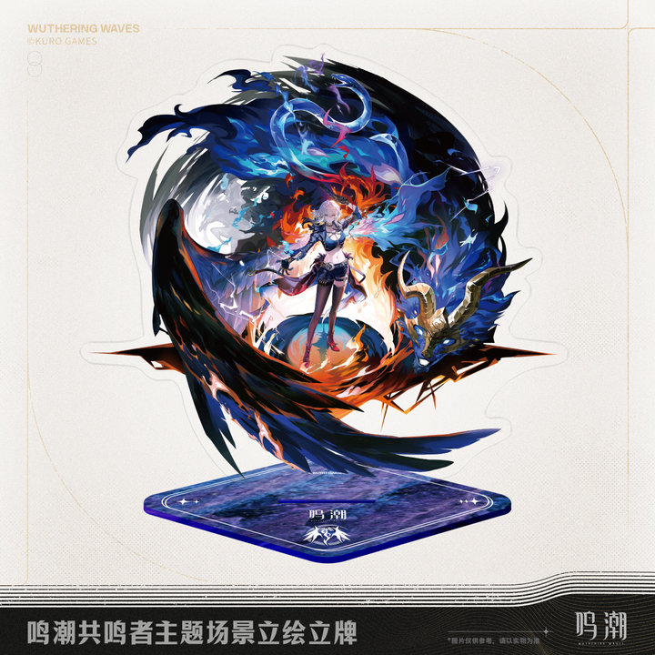 Wuthering Waves - Galbrena & Qiuyuan Resonator Themed Splash Art Standee