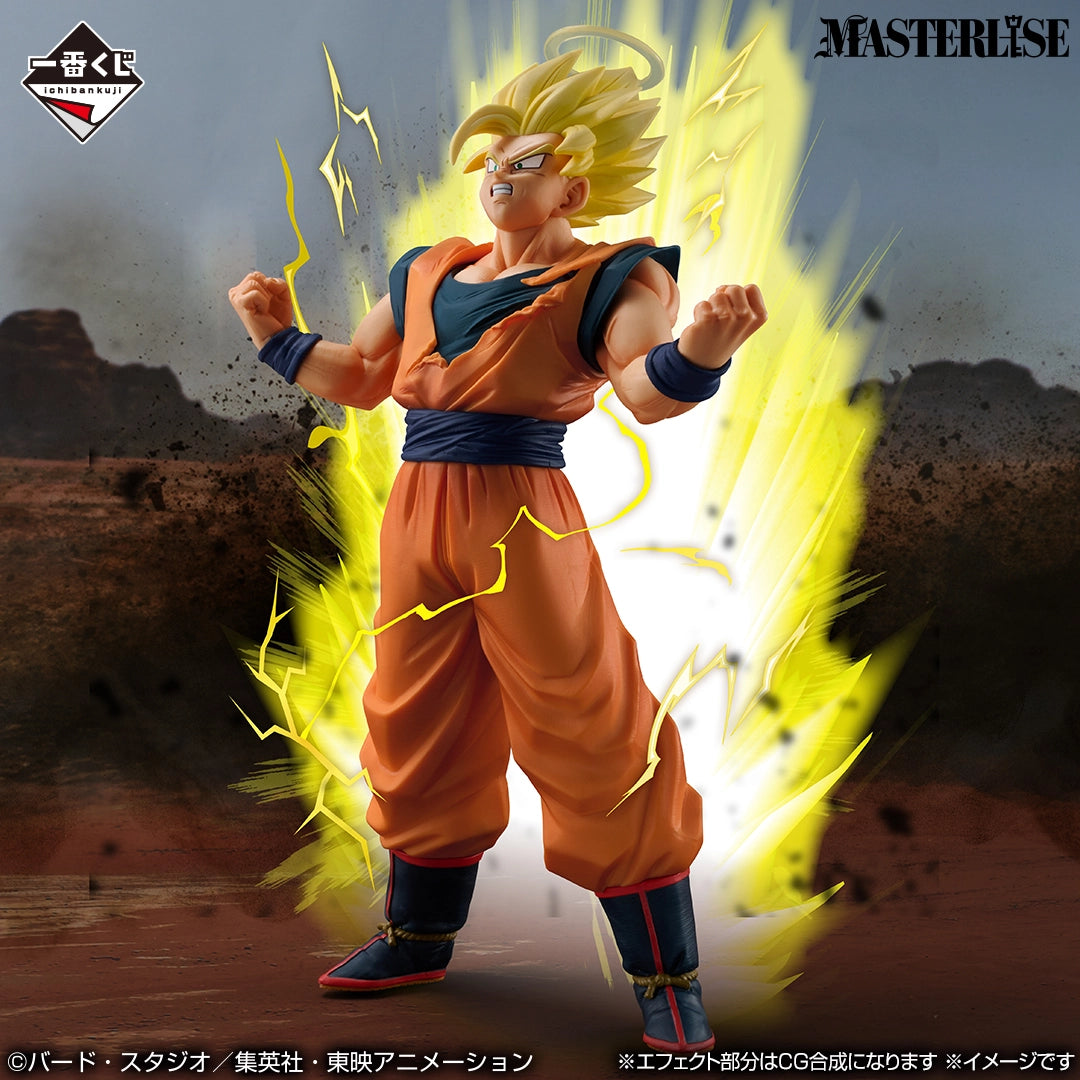 (Whole Set 80tix) Ichiban Kuji Dragon Ball THE CHRONICLE OF GOKU