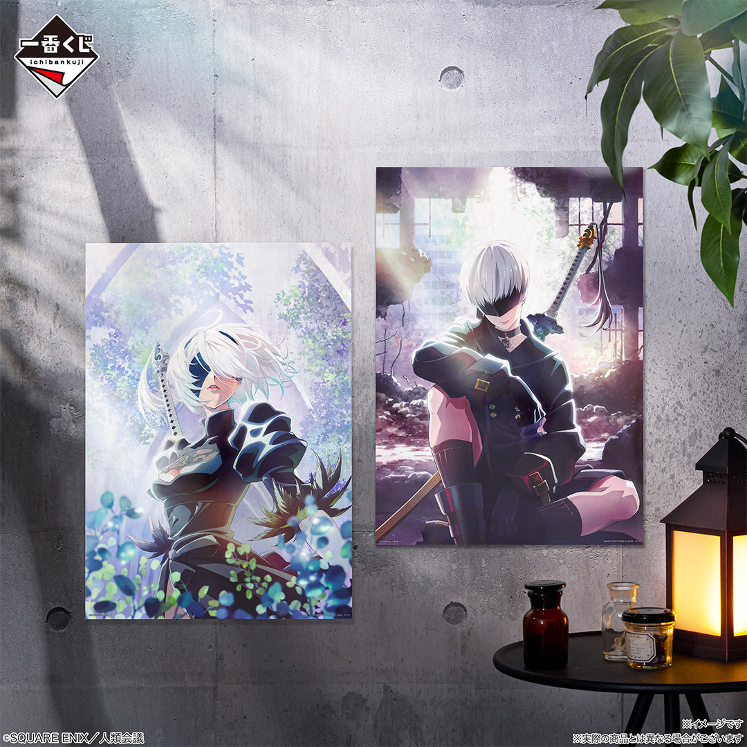 (Whole Set 80tix) Ichiban Kuji NieR:Automata Ver1.1a -For The Glory Of Mankind-