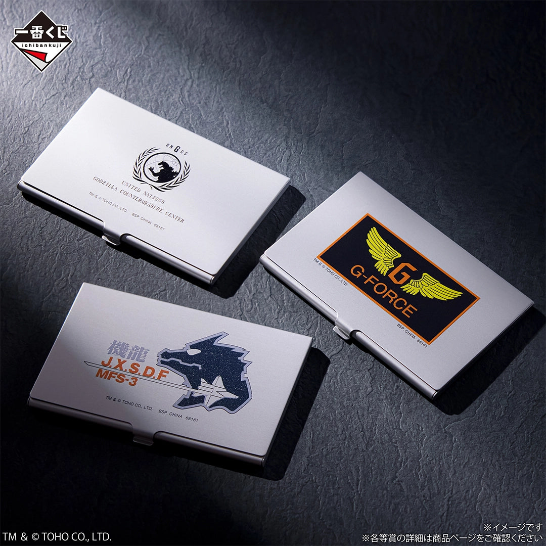 (Whole Set 66tix) Ichiban Kuji Godzilla MACHINE CHRONICLE