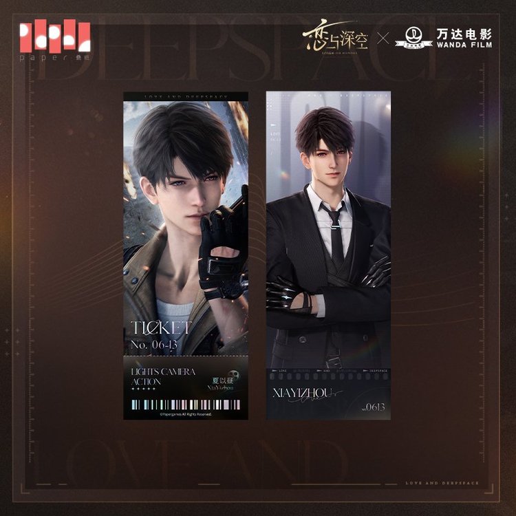 Love and Deepspace x Wanda Film Series Laser Ticket Set of 2