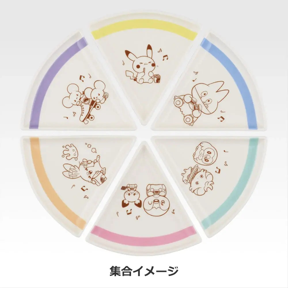 (Whole Set 80tix) Ichiban Kuji Pokemon Peaceful -Welcome to The "PEACE" Diner-