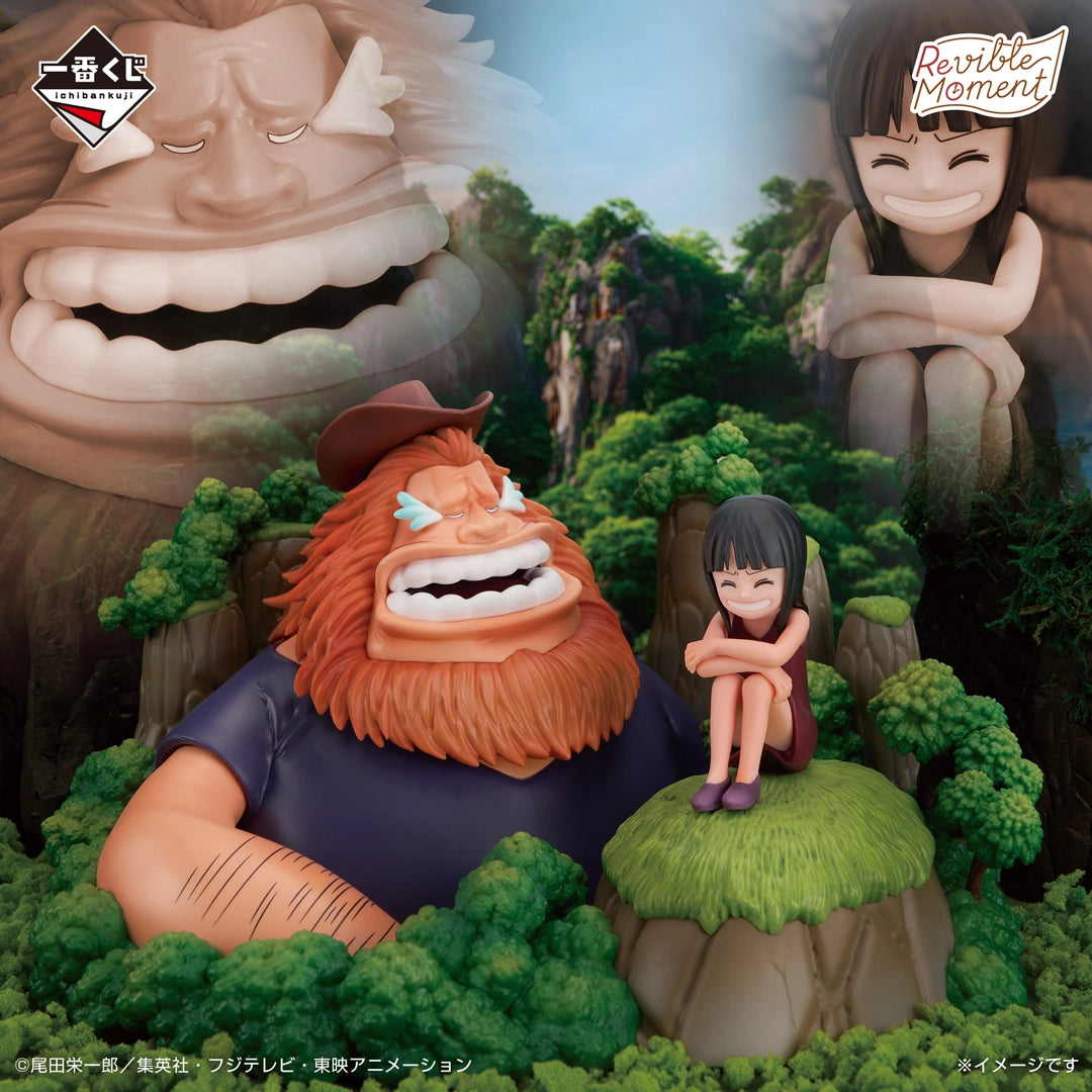 (Whole Set 80tix) Ichiban Kuji One Piece Dramatic Memories
