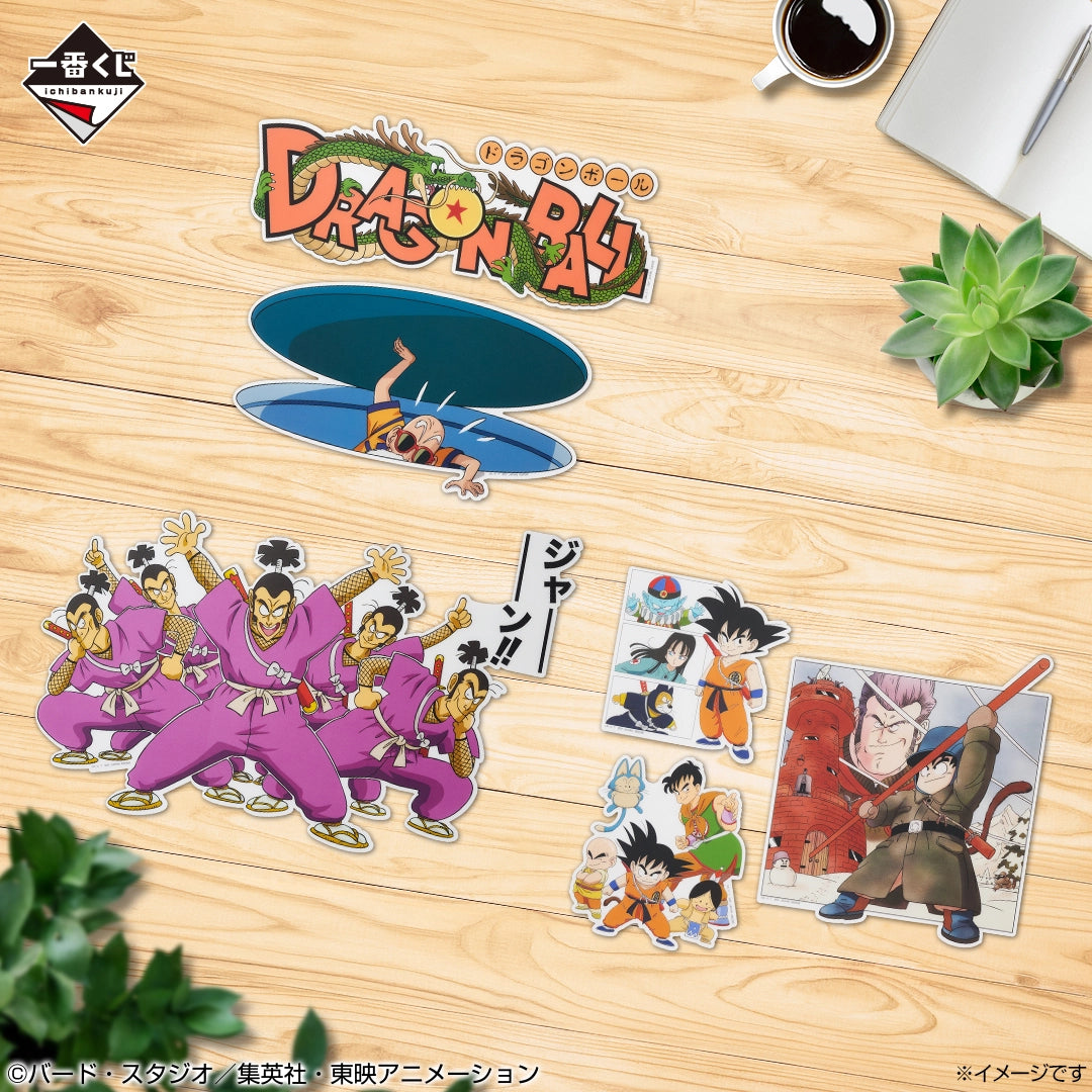 (Whole Set 80tix) Ichiban Kuji DRAGON BALL EX VS RED RIBBON ARMY