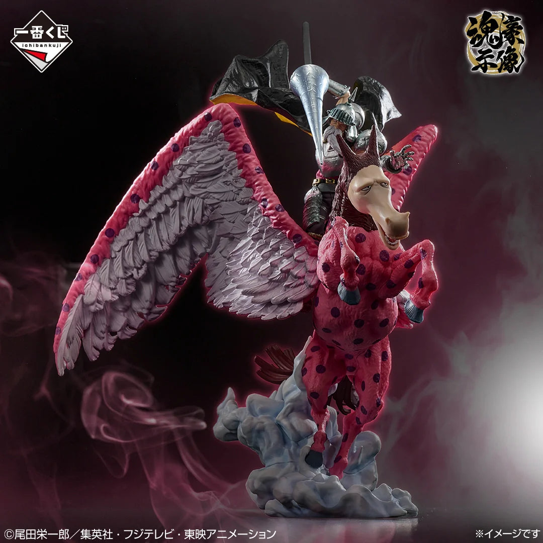(Whole Set 80tix) Ichiban Kuji One Piece "EX Devils Vol.3"
