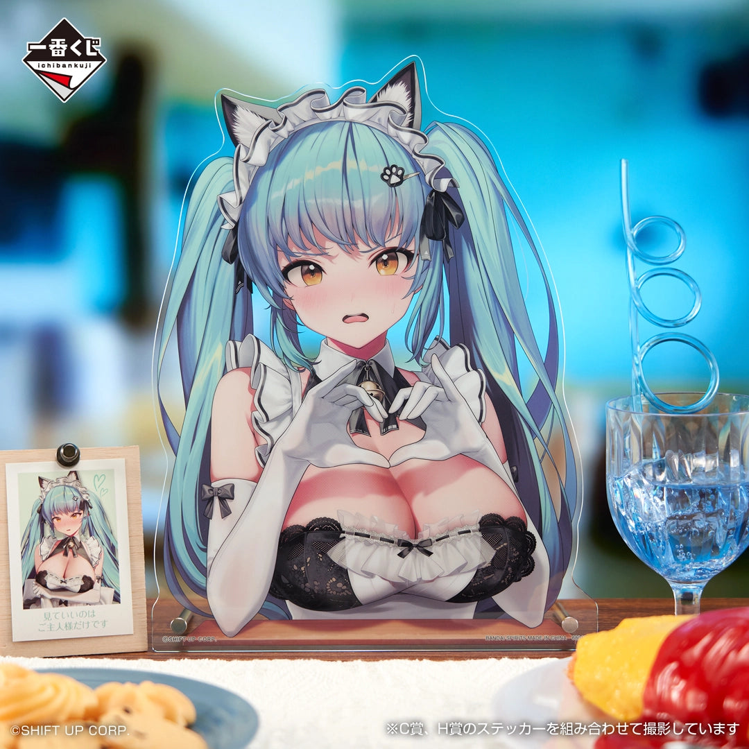 (Whole Set 80tix) Ichiban Kuji Goddess of Victory: NIKKE CHAPTER 7