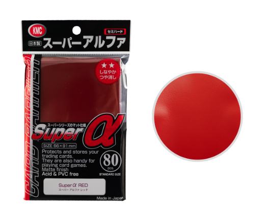 KMC Sleeve Card Barrier Standard Size "Super Alpha α"
