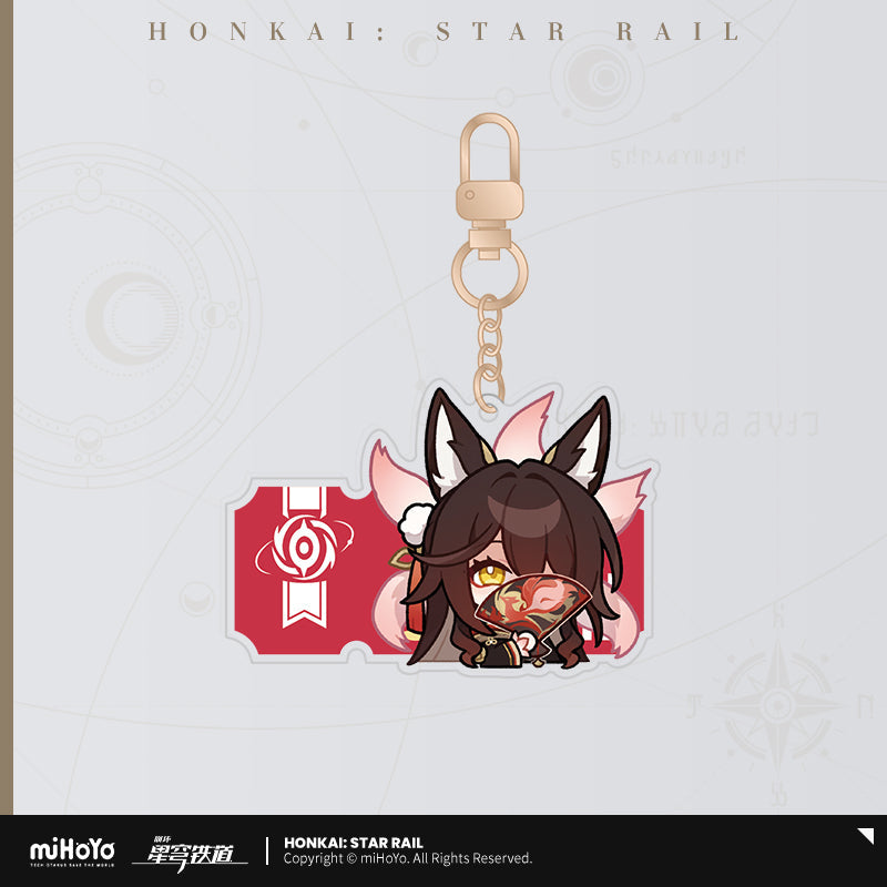 Honkai: Star Rail Pom-Pom Gallery Sticker Keychain