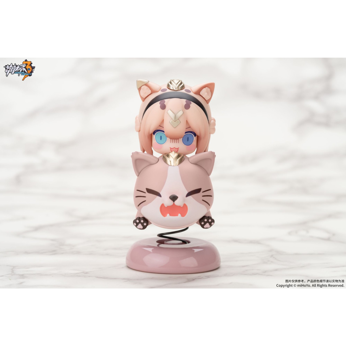 Honkai Impact Happy Shake Pardofelis Figure