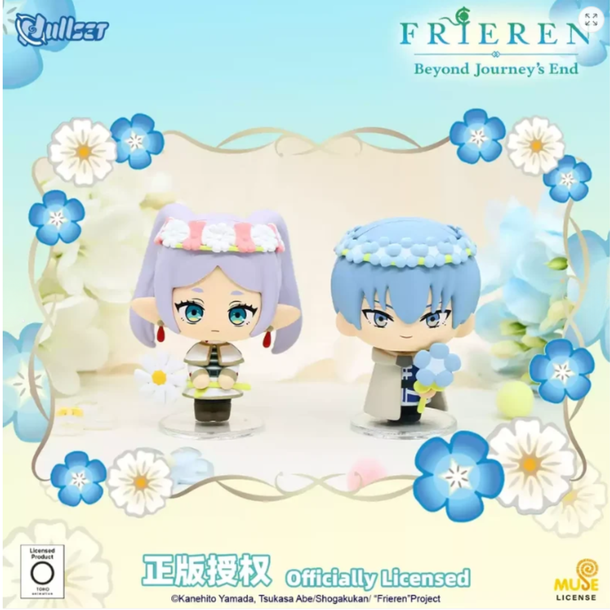 Nullset: Frieren Beyond Journey's End 3D Chibi Flowers Figure Series