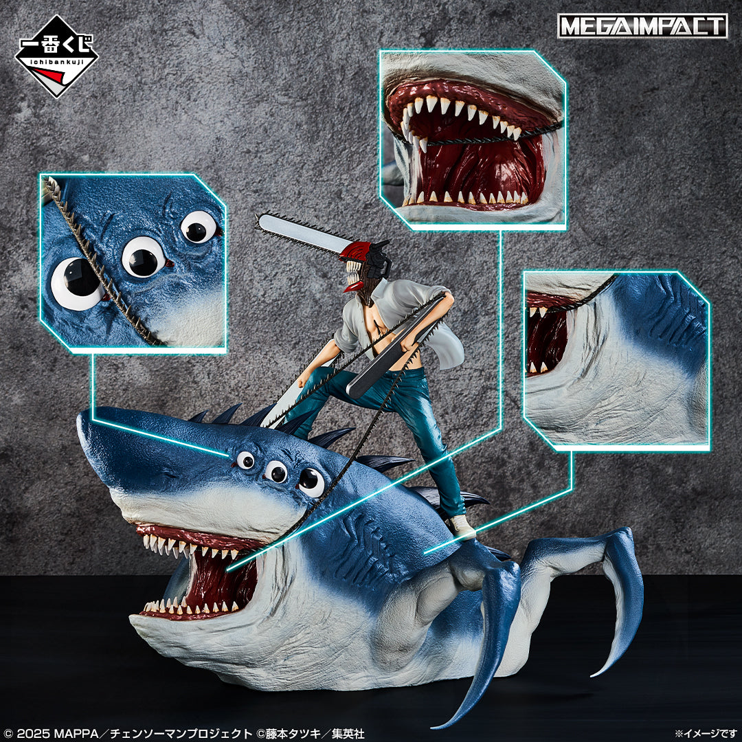 (Whole Set 70tix) Ichiban Kuji Chainsaw Man The Movie