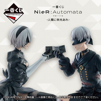 (Whole Set 80tix) Ichiban Kuji NieR:Automata Ver1.1a -For The Glory Of Mankind-